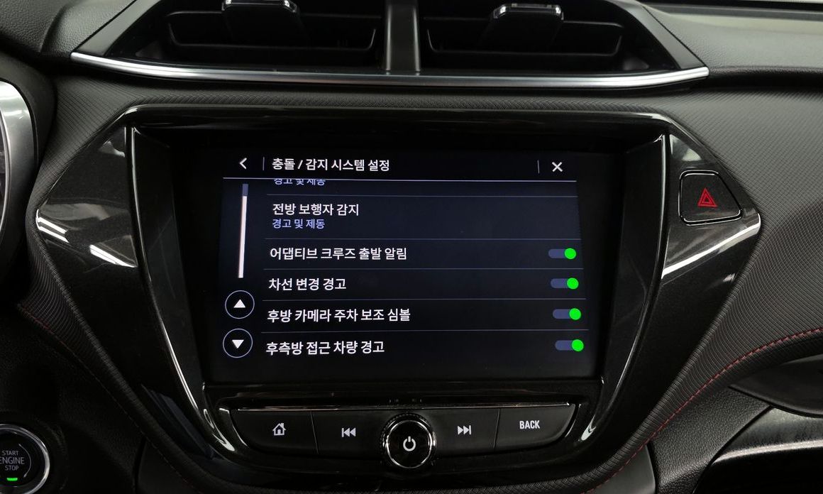ChevroletGMDaewoo Trailblazer 2022