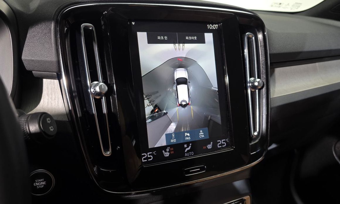 Volvo XC40 2022