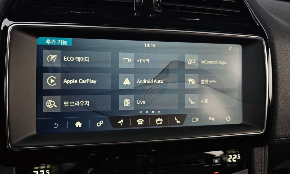 Jaguar F-PACE 2019