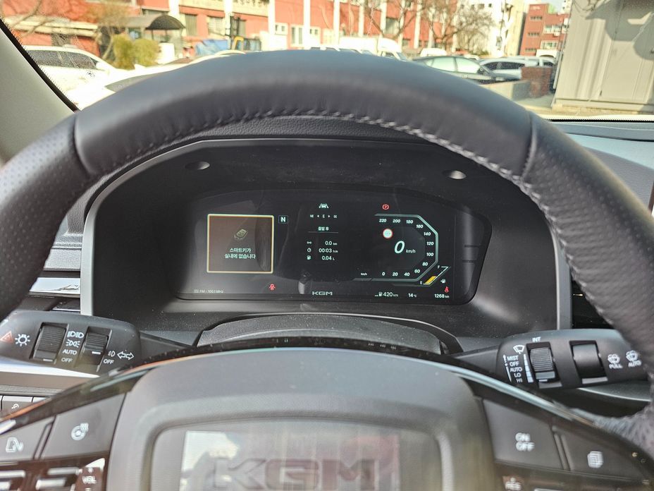 KG_Mobility_Ssangyong Musso 2026