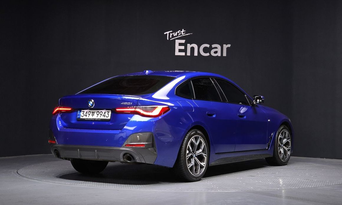 BMW 4-Series 2023