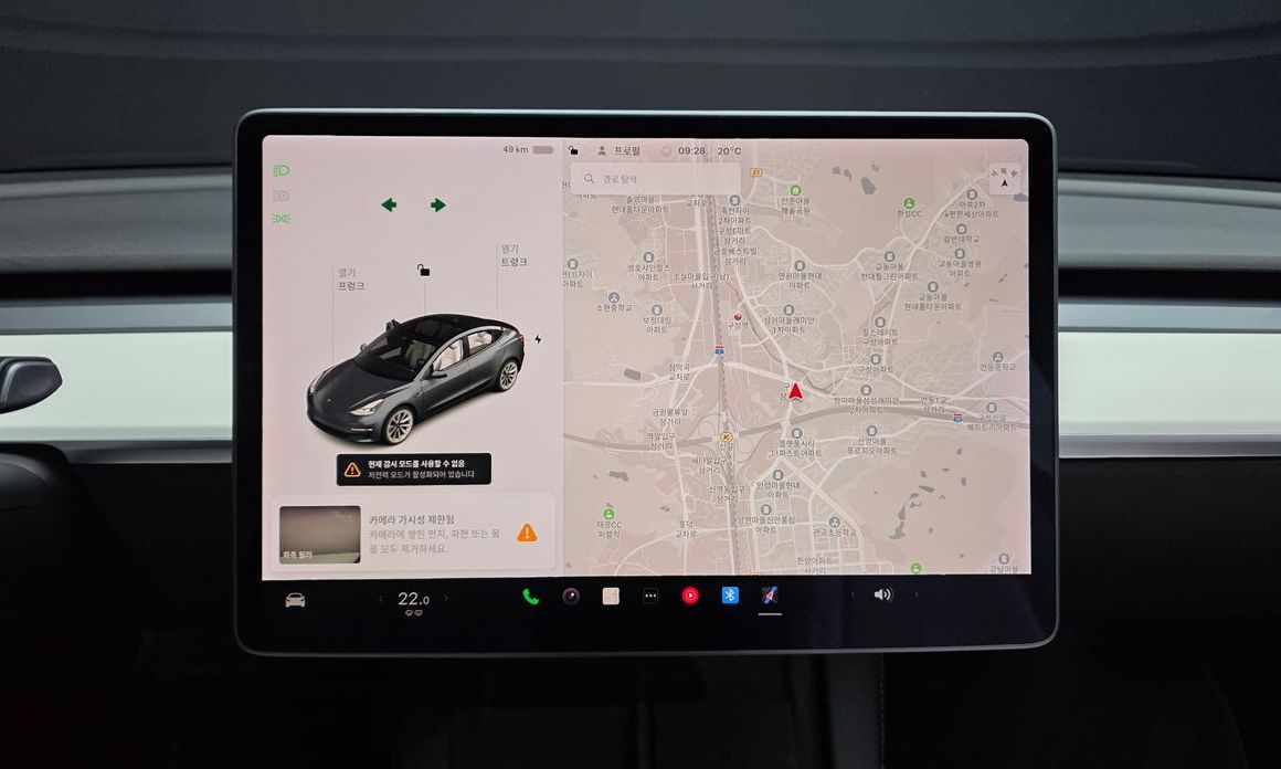 Tesla Model 3 2022