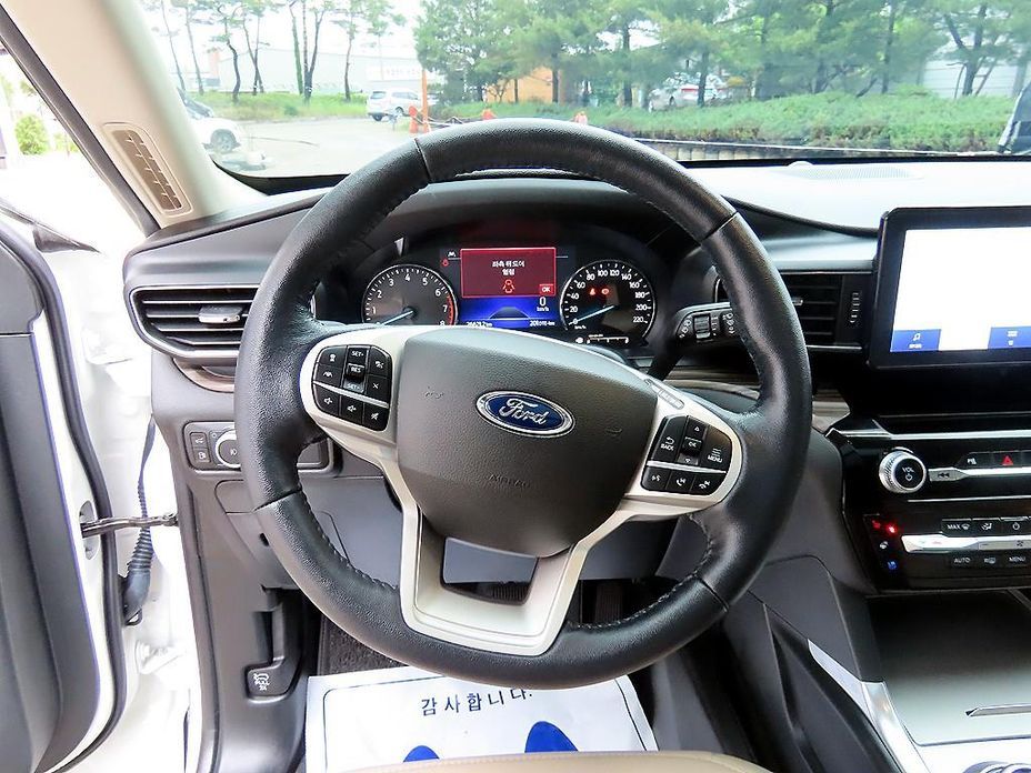 Ford Explorer 2022