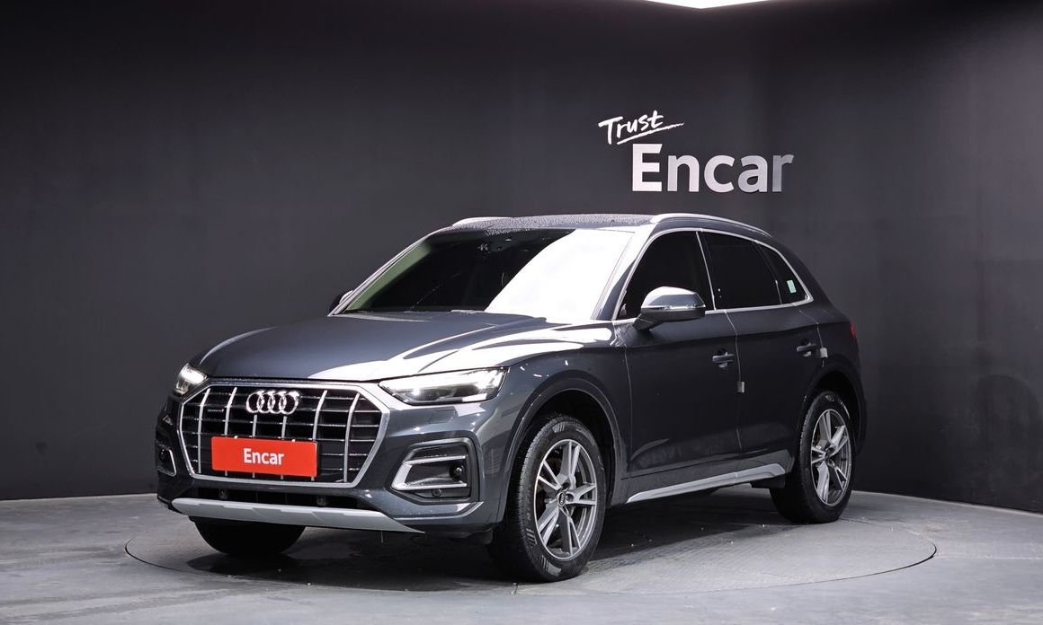 Audi Q5 2022