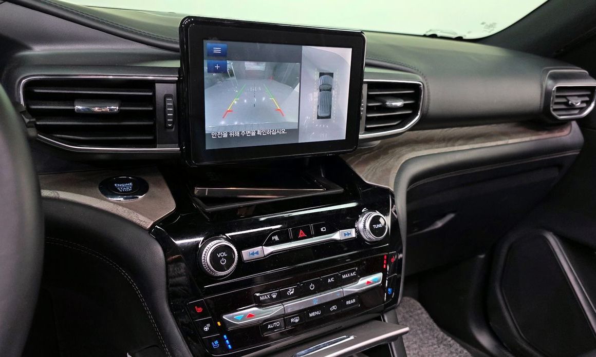 Ford Explorer 2023