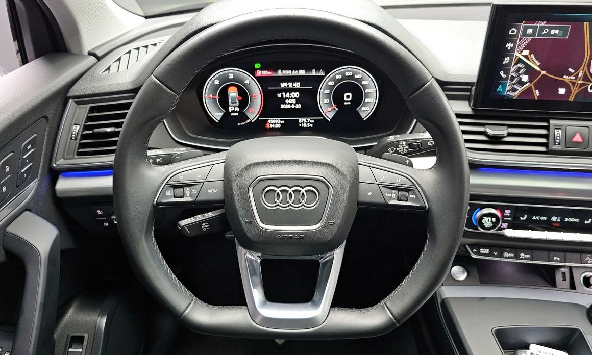 Audi Q5 2022