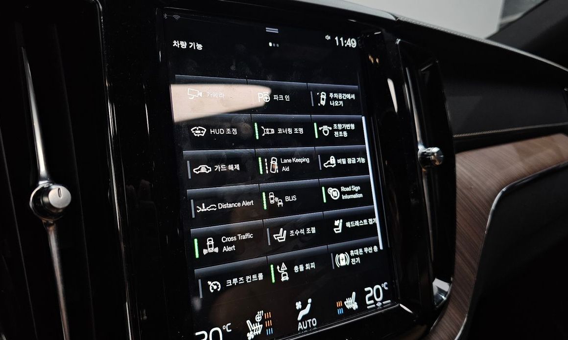 Volvo XC60 2021