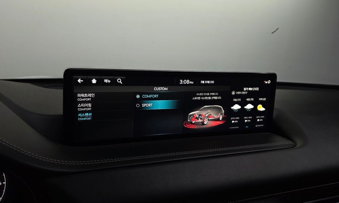 Genesis GV80 2022