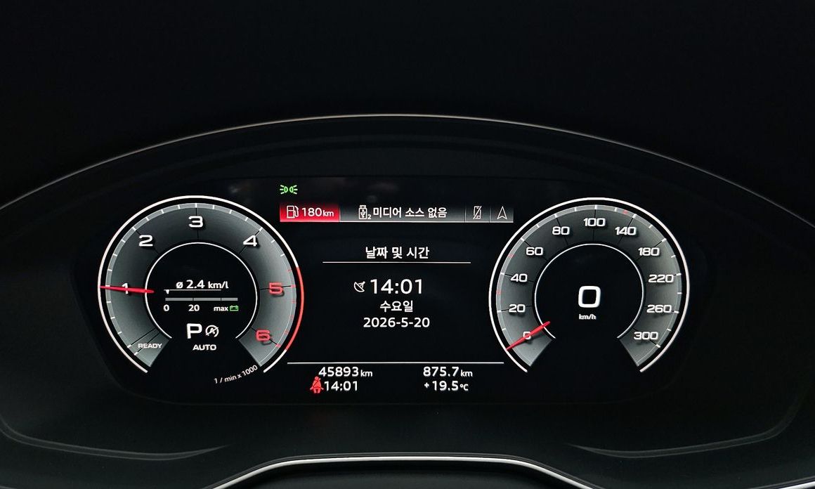 Audi Q5 2022