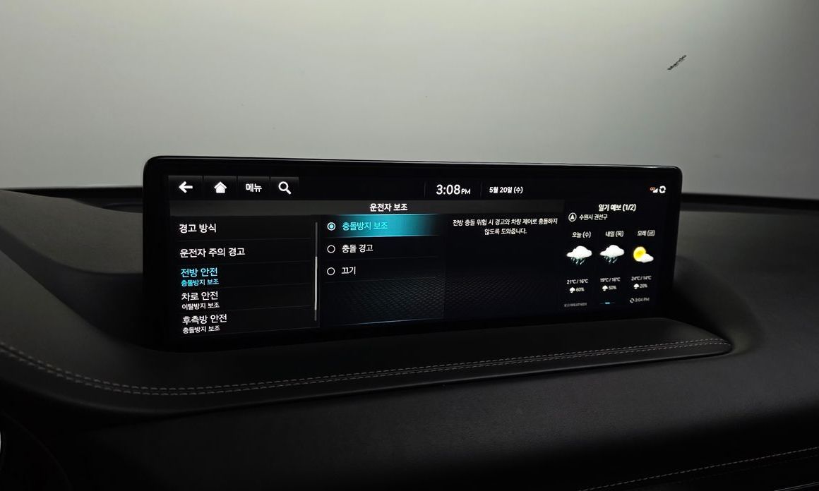 Genesis GV80 2022