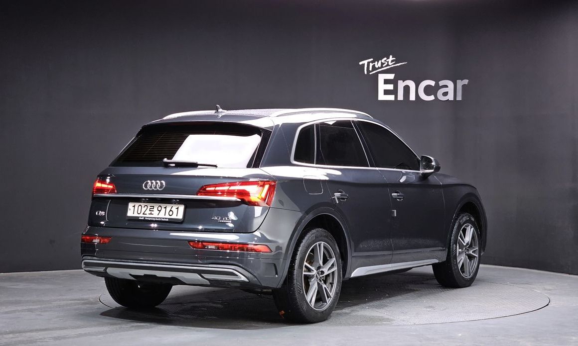 Audi Q5 2022