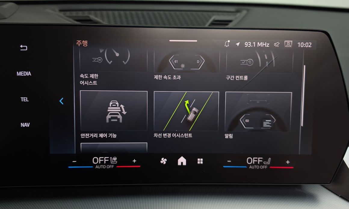BMW X1 2025