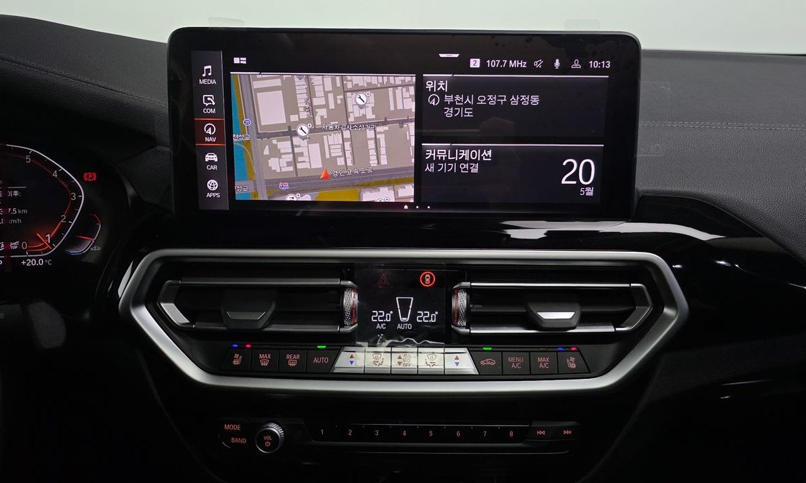 BMW X4 2023