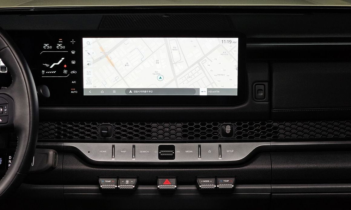 Kia Tasman 2026