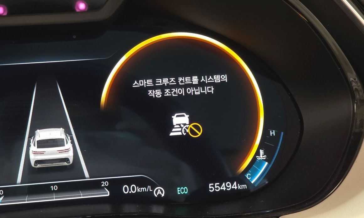 Genesis GV70 2023