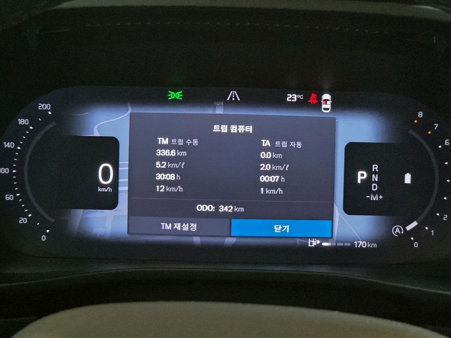 Volvo XC40 2026