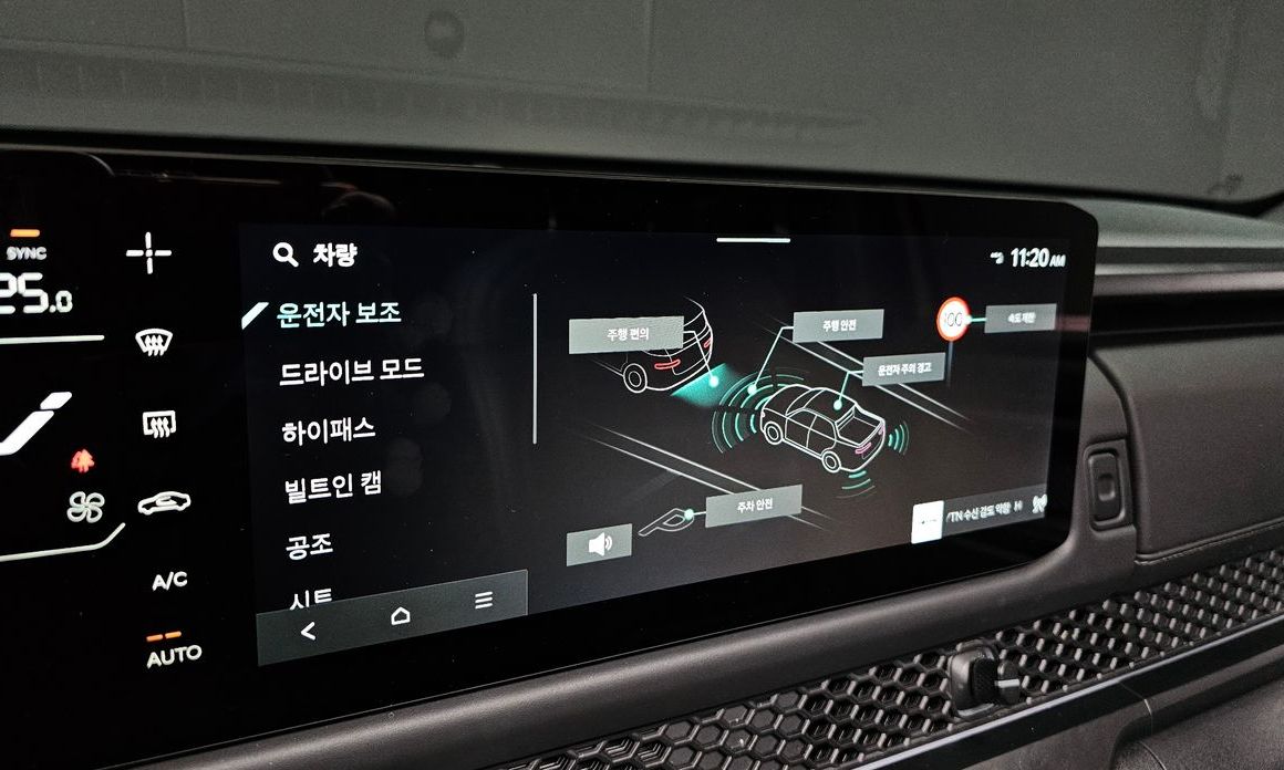 Kia Tasman 2026
