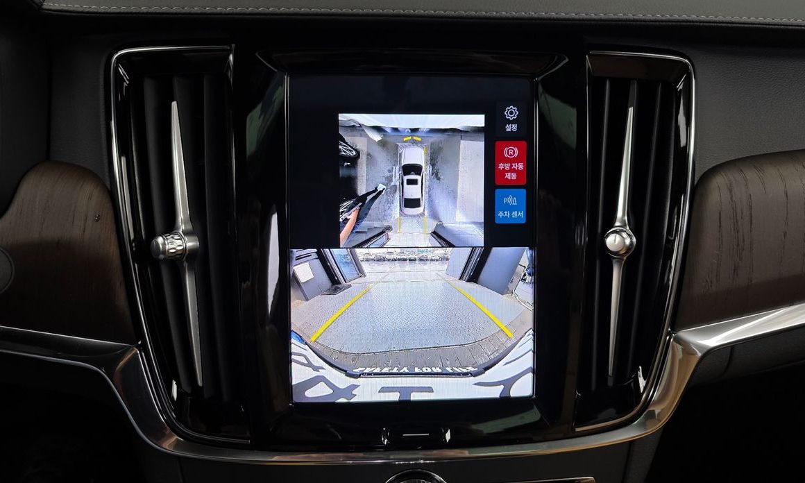 Volvo S90 2024