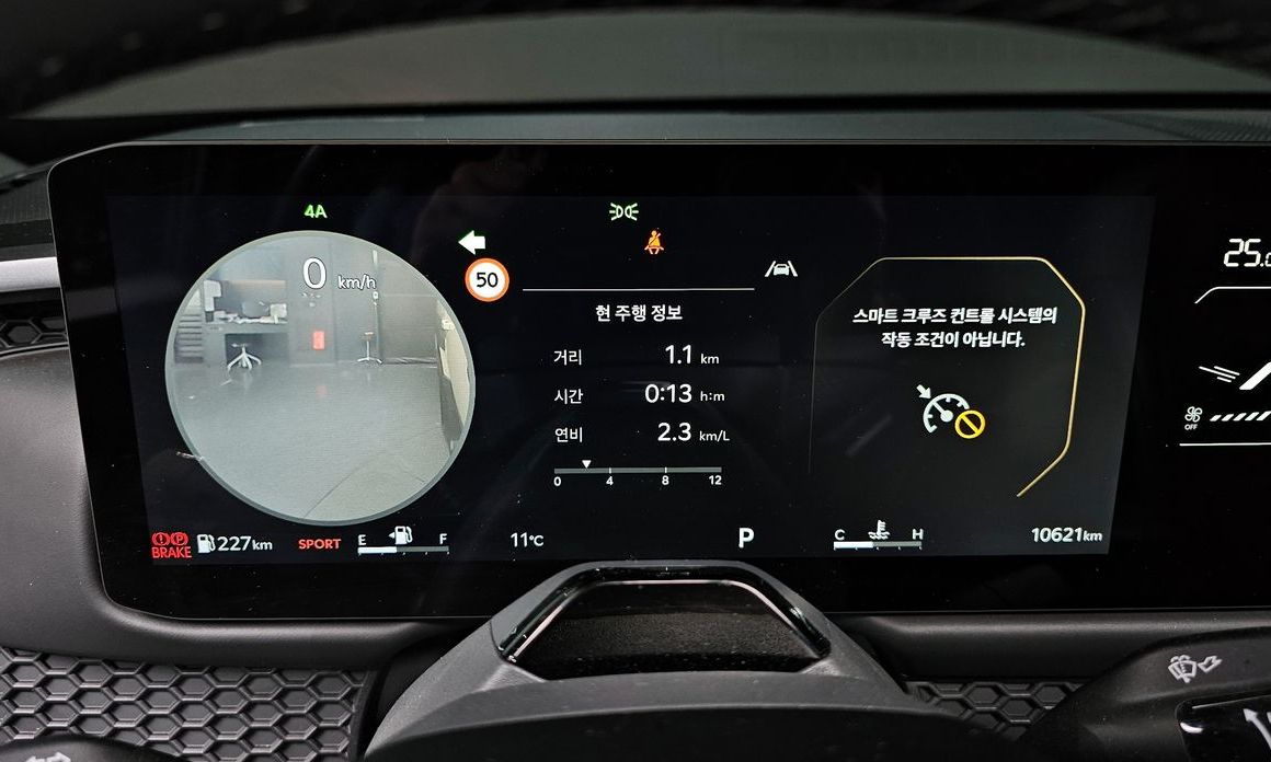 Kia Tasman 2026