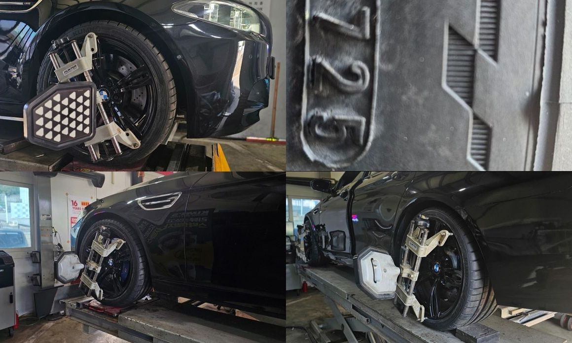 BMW M5 2016