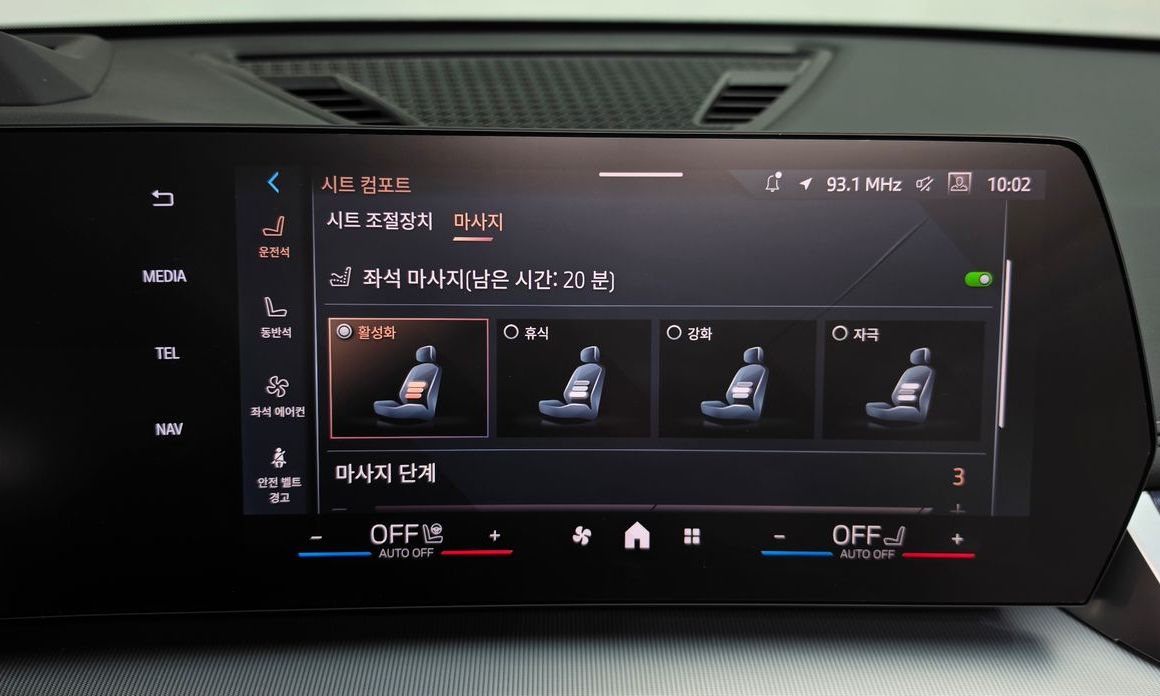 BMW X1 2025