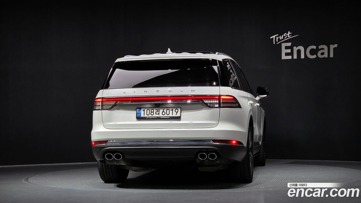 Lincoln Aviator 2023