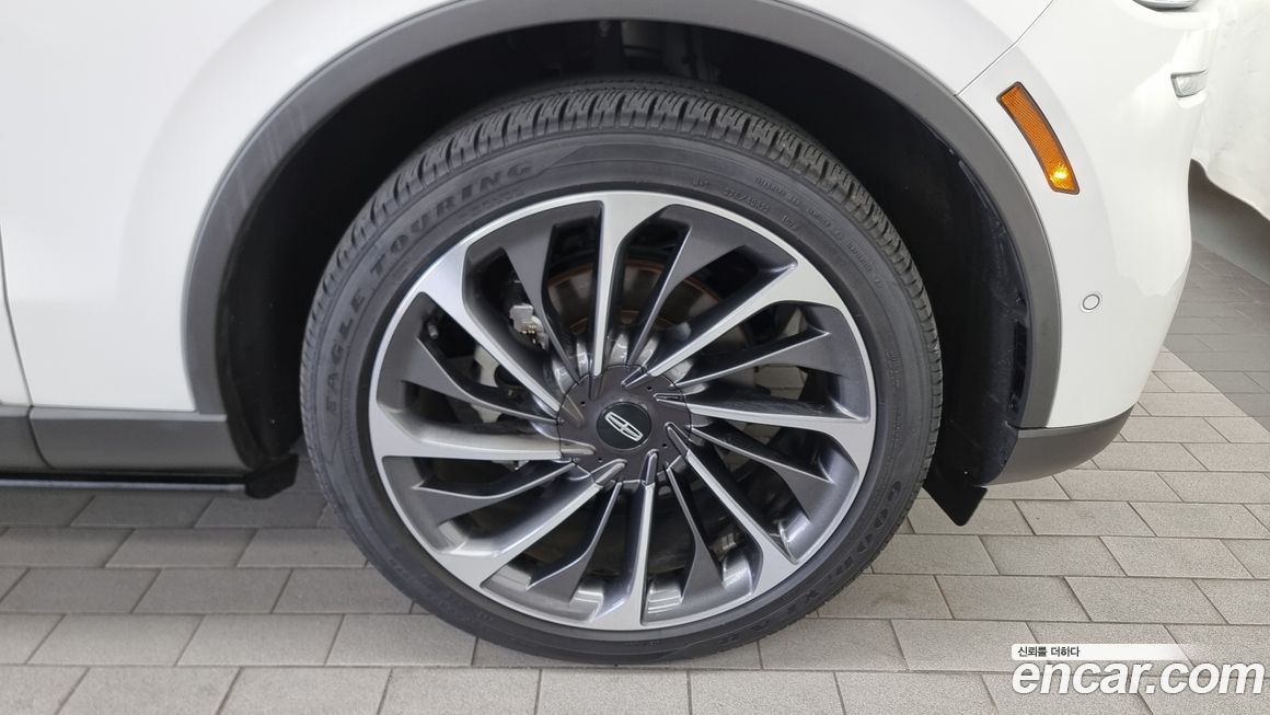 Lincoln Aviator 2023