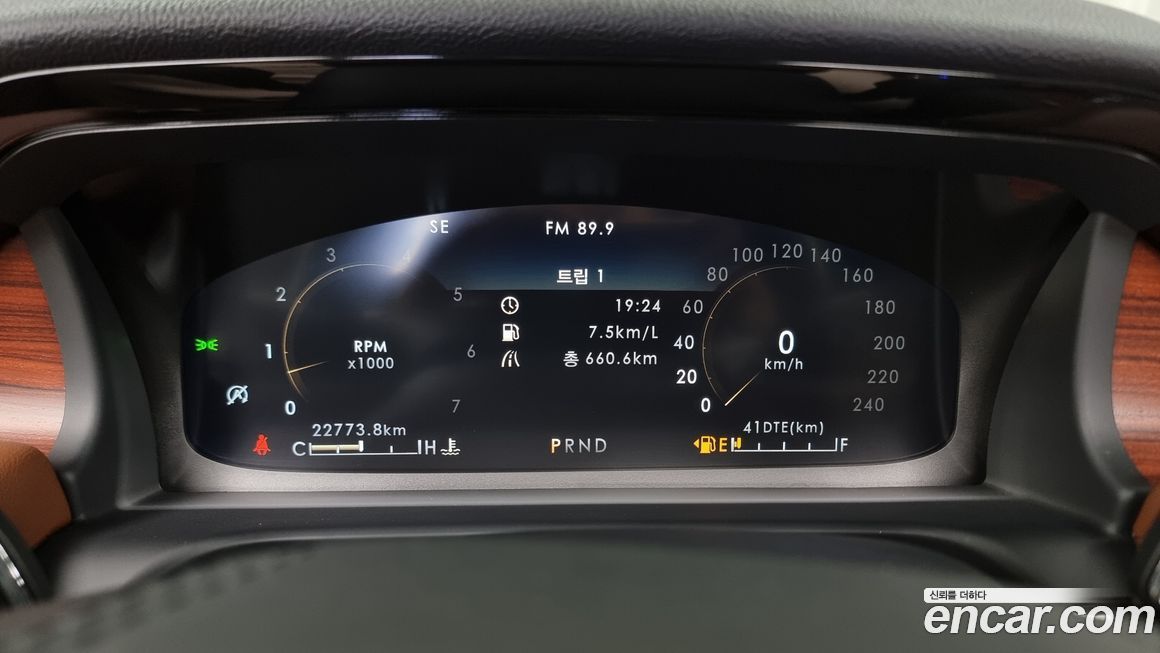 Lincoln Aviator 2023