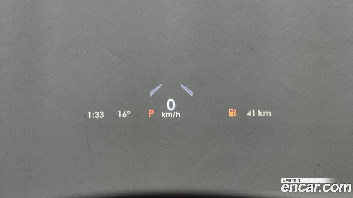 Lincoln Aviator 2023