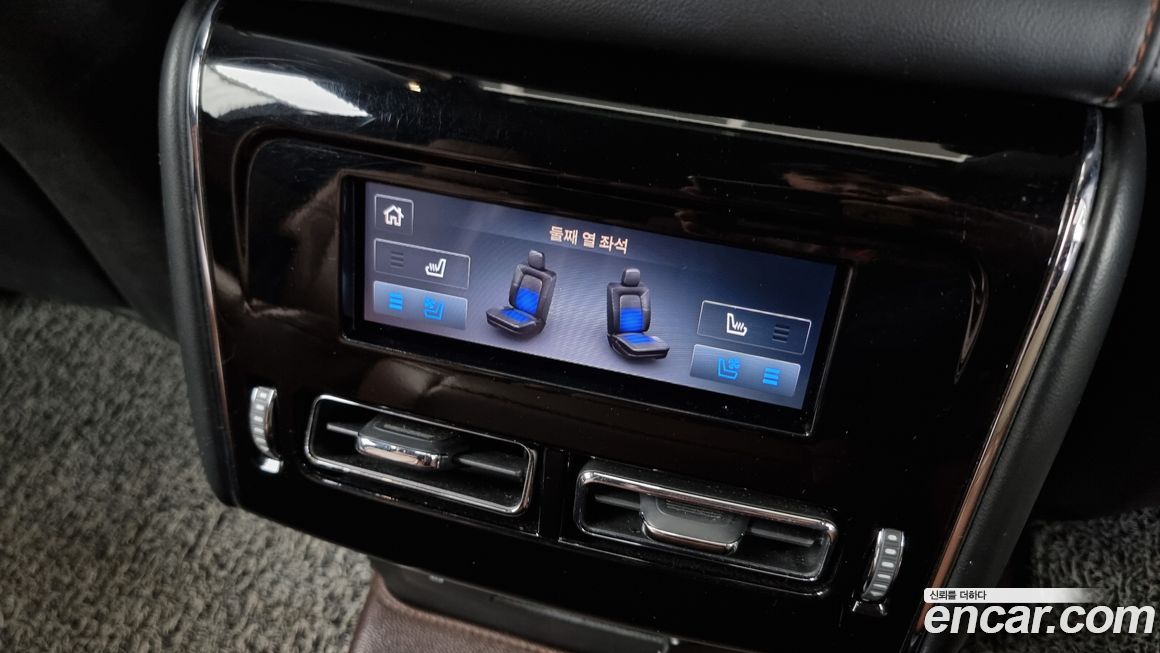 Lincoln Aviator 2023