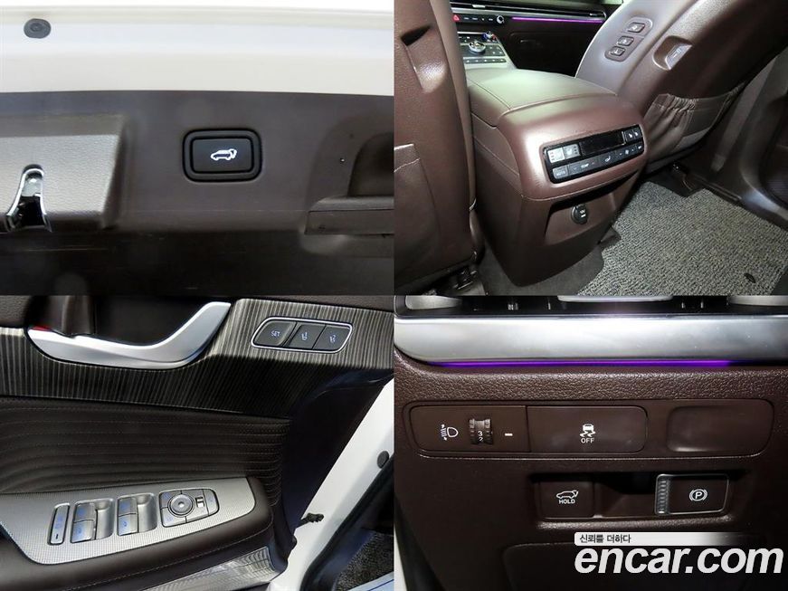 Hyundai Palisade 2024