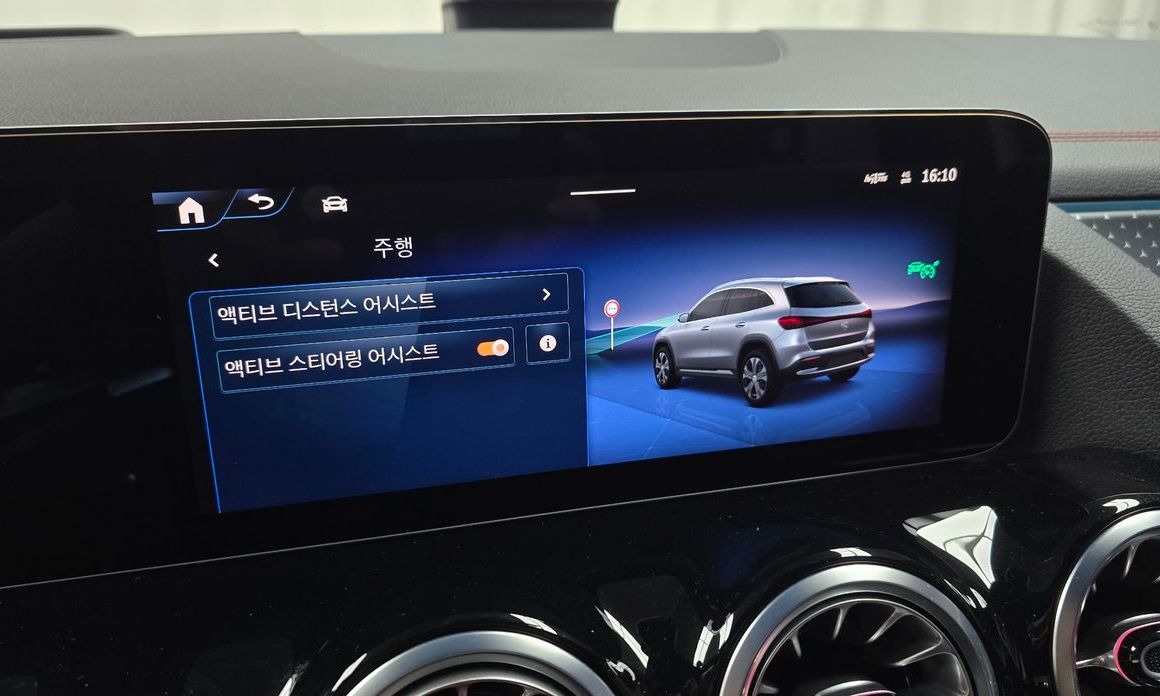Mercedes-Benz EQA 2025
