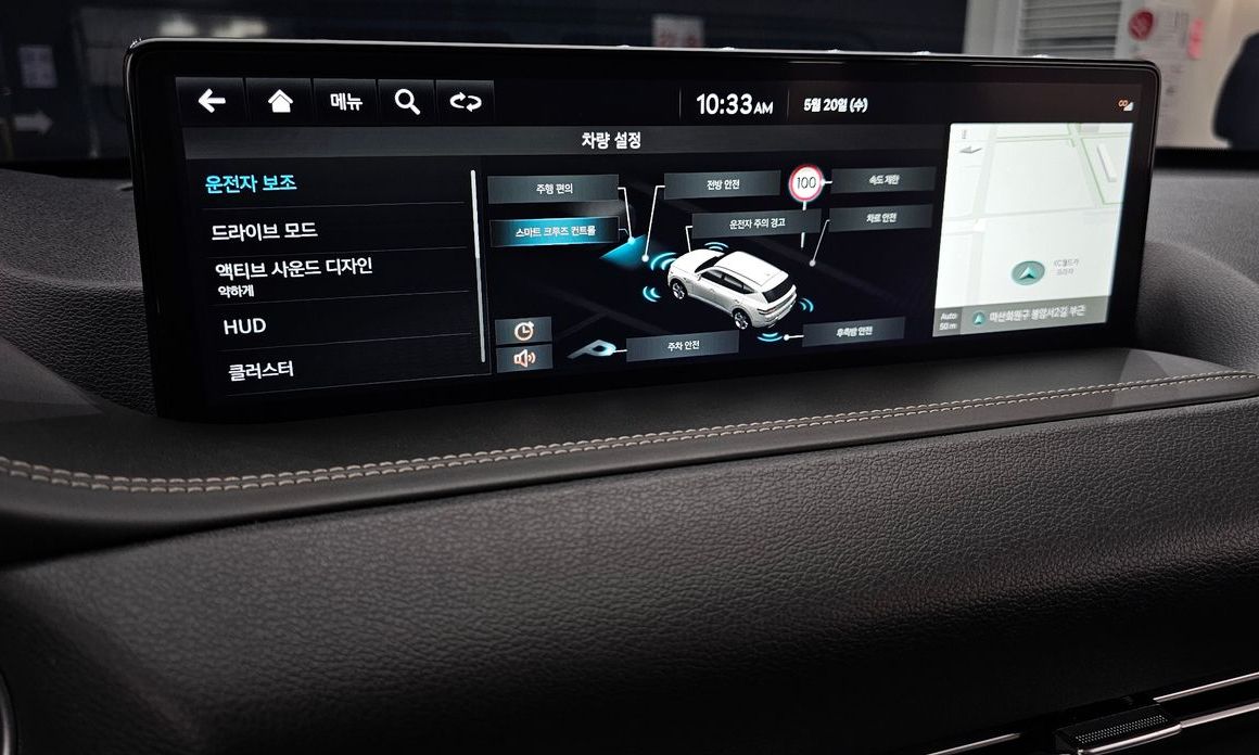 Genesis GV80 2023