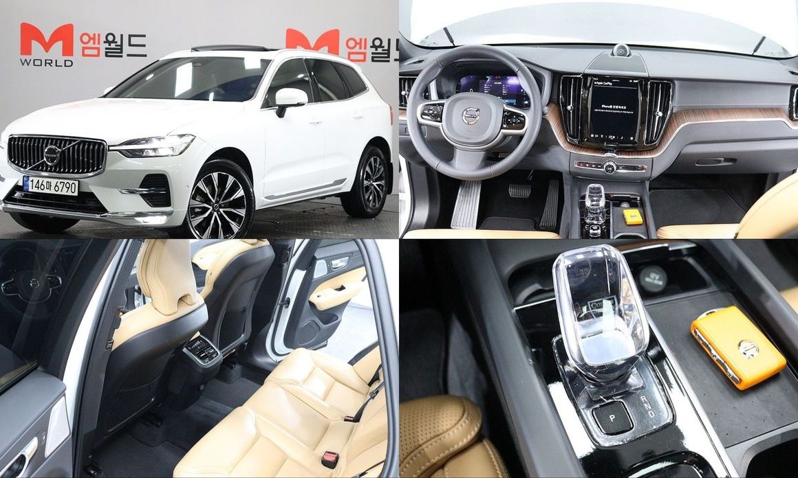 Volvo XC60 2025