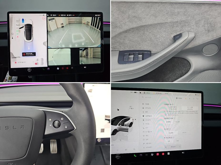 Tesla Model 3 2024