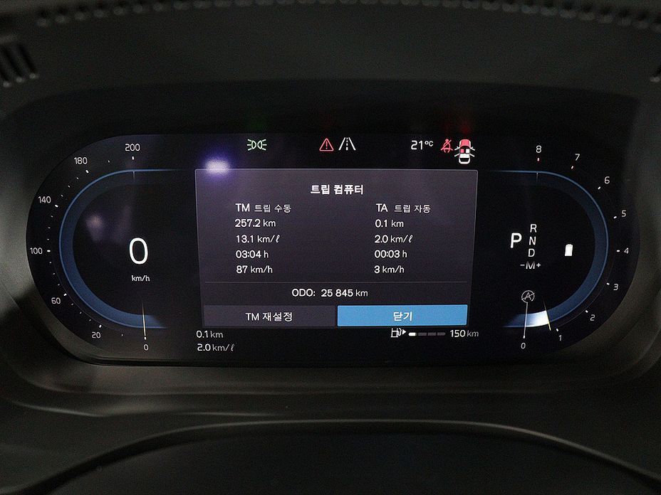 Volvo XC60 2025