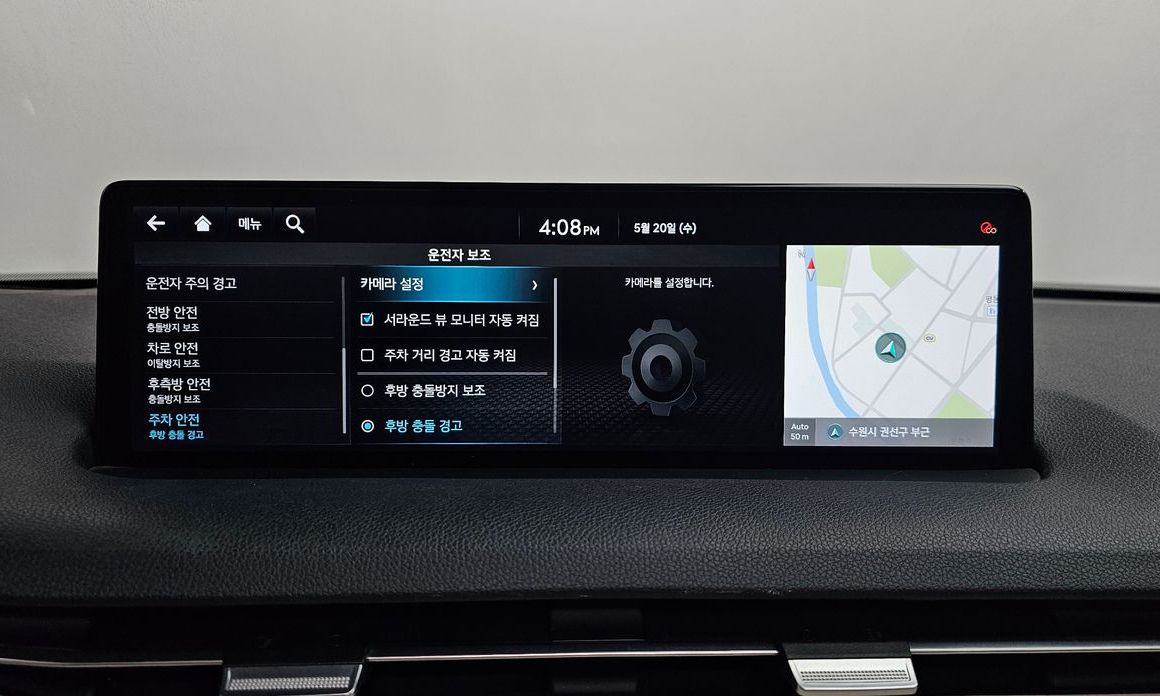 Genesis GV70 2021