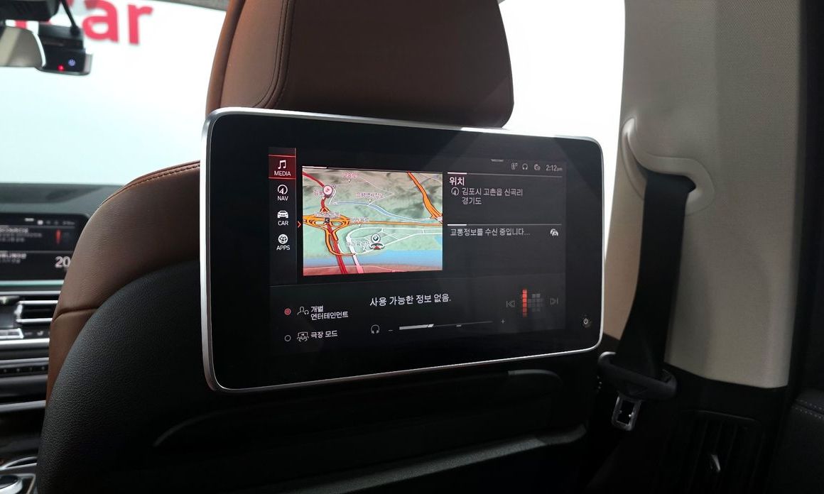 BMW X7 2020