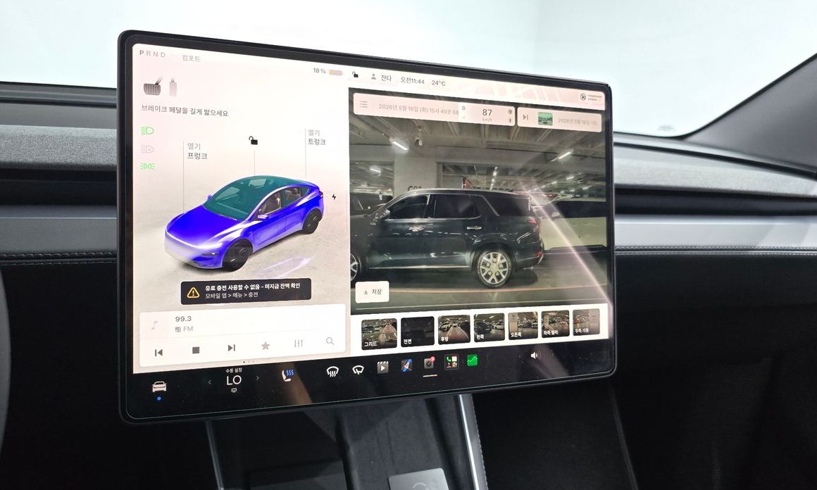 Tesla Model Y 2025