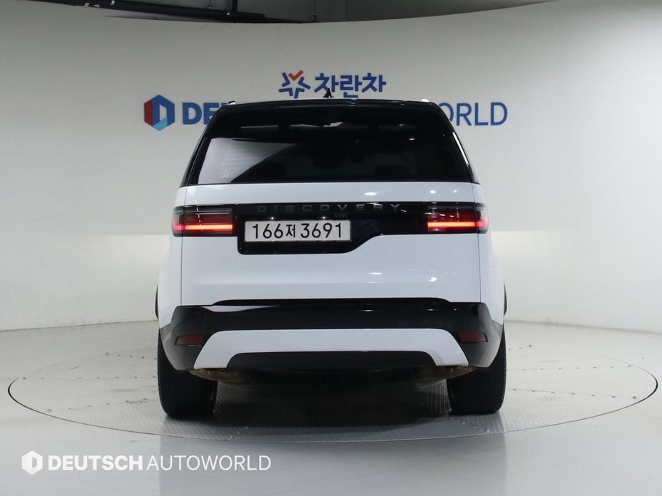 Land Rover Discovery 2025