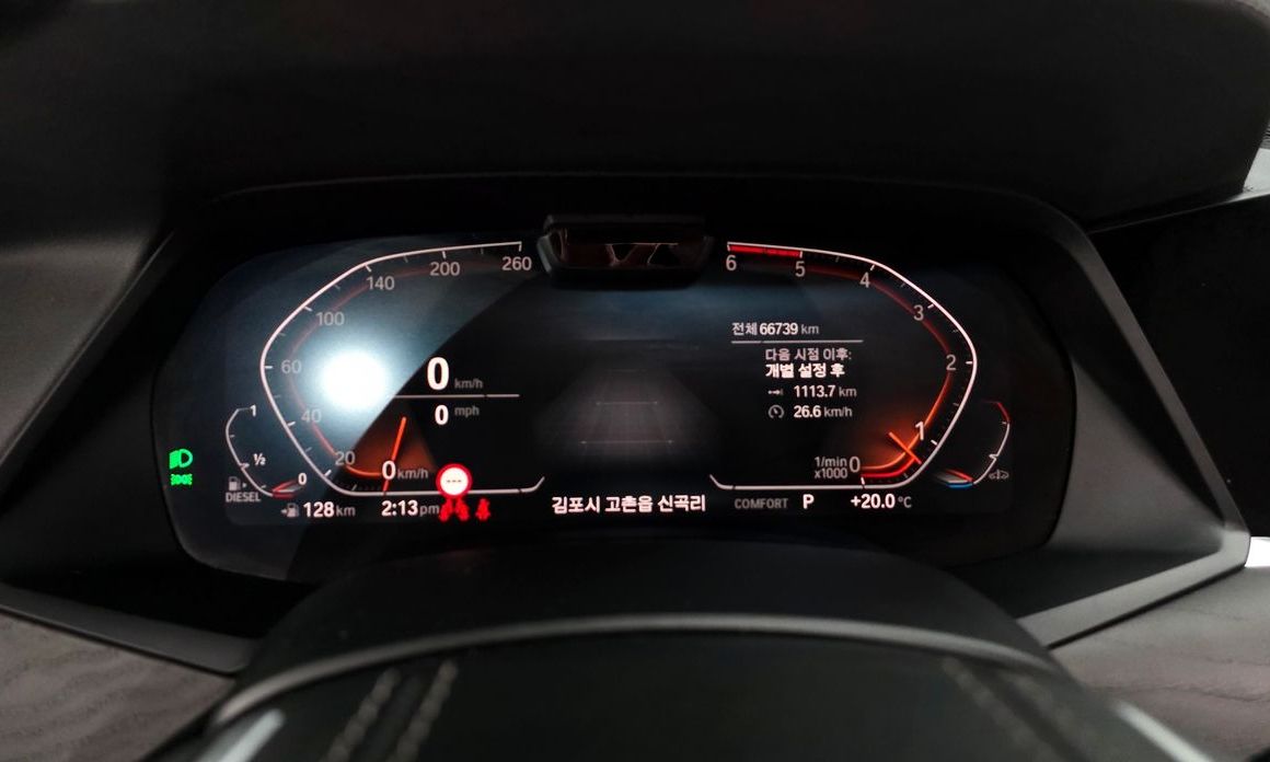 BMW X7 2020