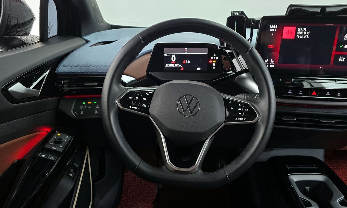 Volkswagen ID.4 2023
