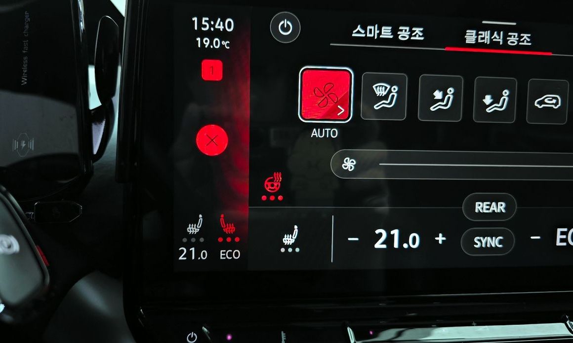 Volkswagen ID.4 2023