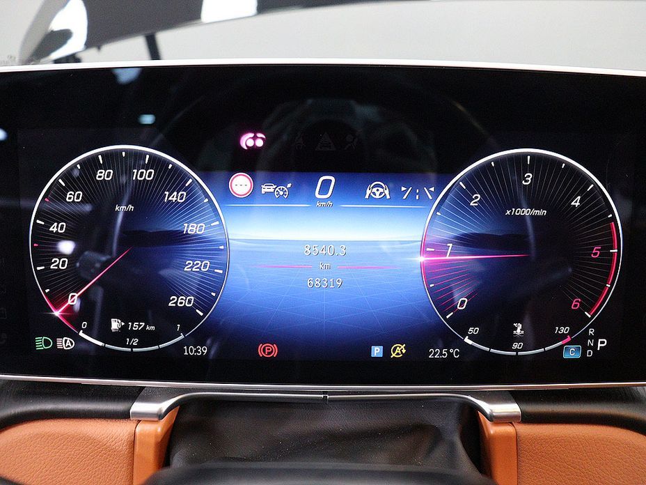 Mercedes-Benz S-Class 2023