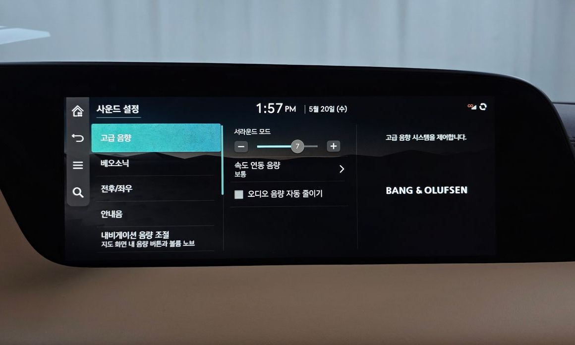 Genesis G90 2022