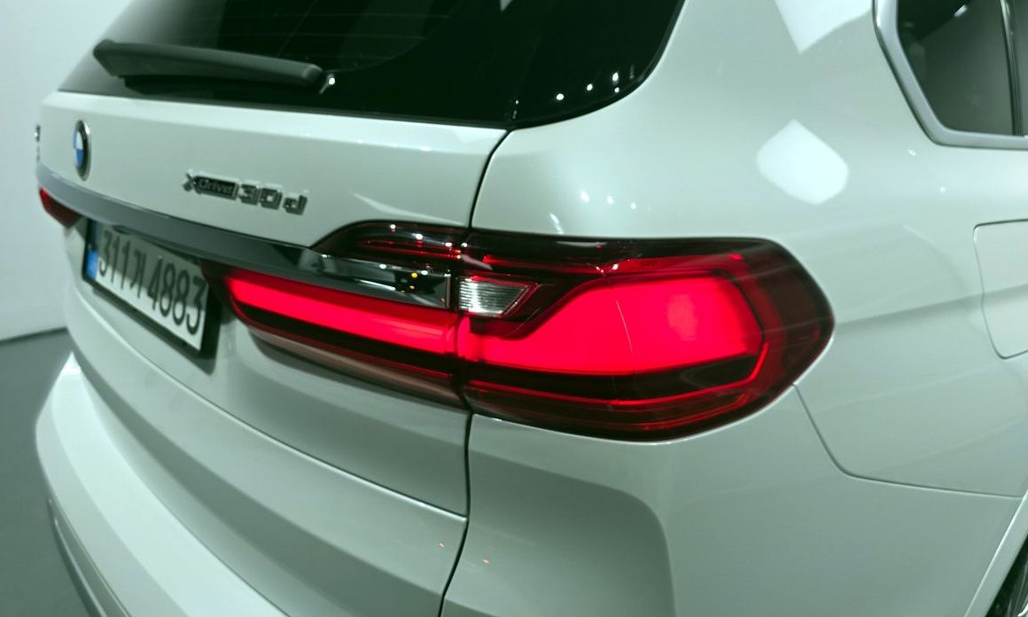 BMW X7 2020