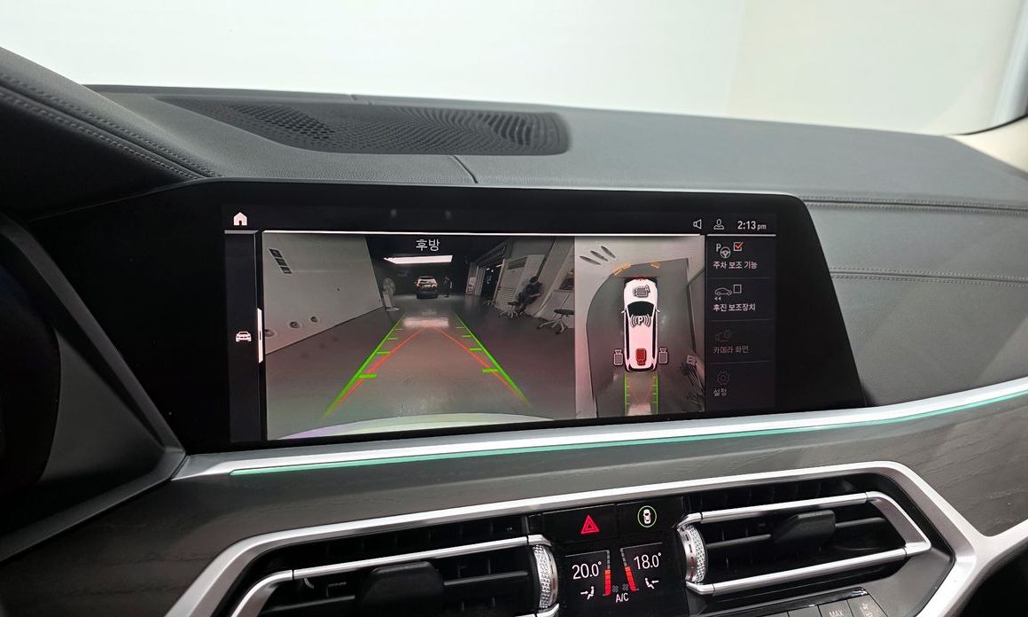BMW X7 2020