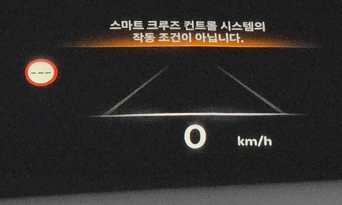 Genesis GV80 2024