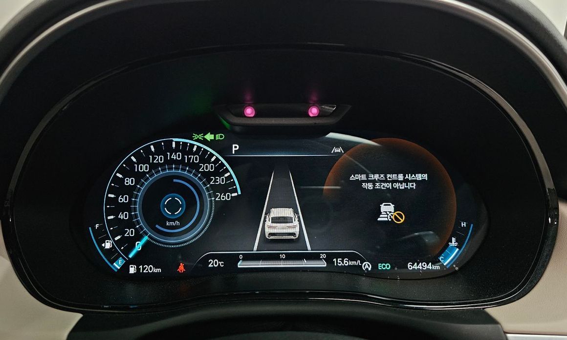 Genesis GV70 2021