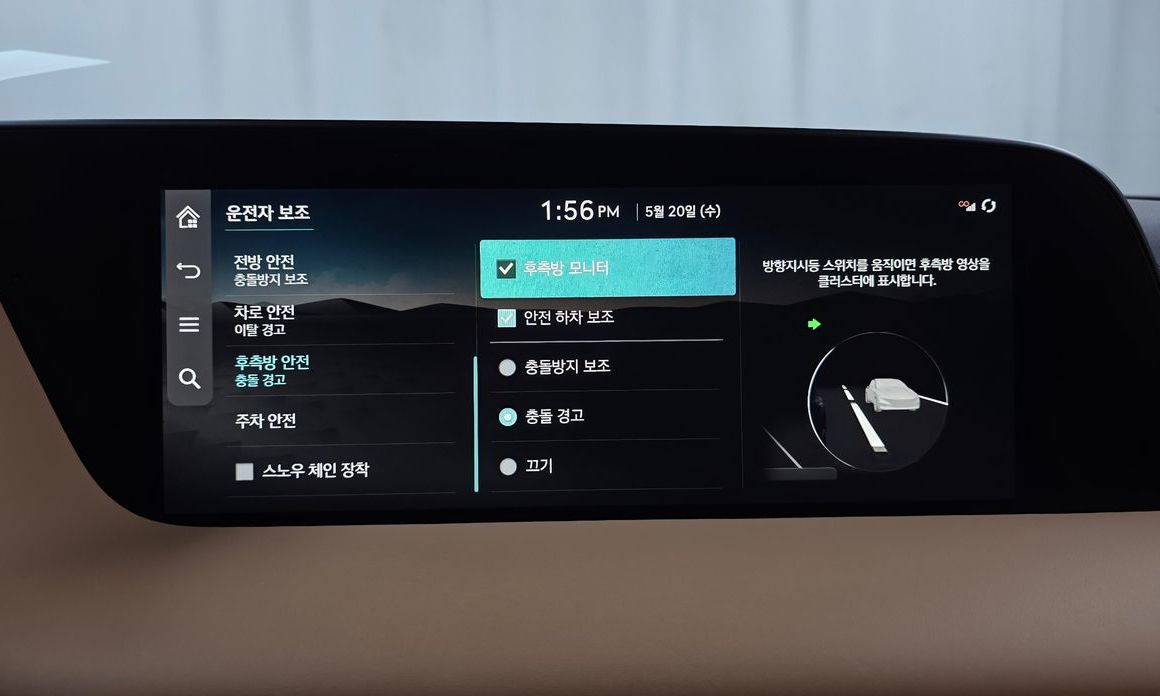 Genesis G90 2022